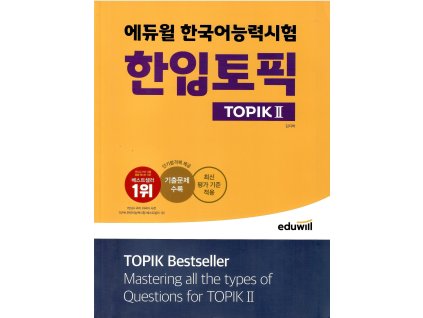 topikII 0001