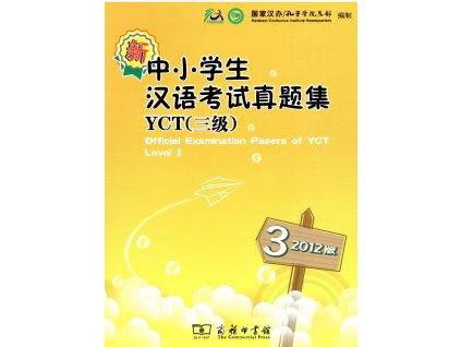 Příprava na YCT, test pro mladé, level 3