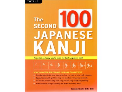 The Second 100 Japanese Kanji