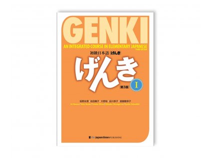 genki textbook I 3rd