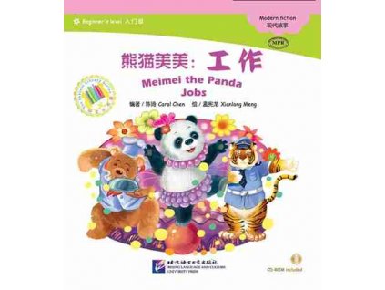 Meimei the Panda: Jobs