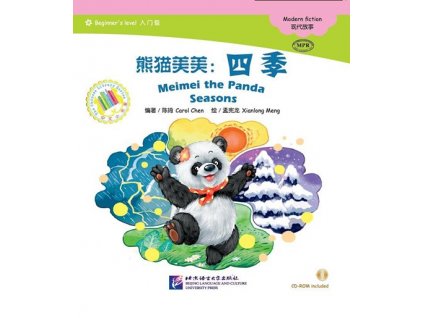 Meimei the Panda: Seasons