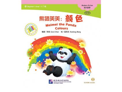 Meimei the Panda: Colours