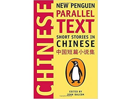 Chinese stories