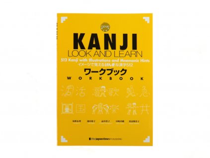 Kanji Look and Learn - Workbook