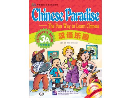 Chinese Paradise - Student's Book 3A (English Edition)