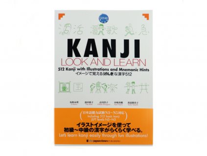 Kanji Look and Learn - Textbook