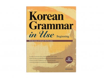 Korean Grammar in Use (Beginning)