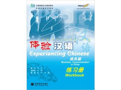 Business Communication in China - Workbook