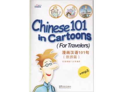 Chinese 101 in Cartoons For Travelers