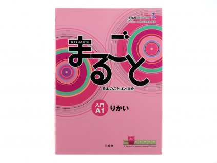 Marugoto A1 Rikai japonstina ucebnice
