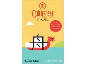 Chineasy - Travel