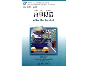 After the Accident