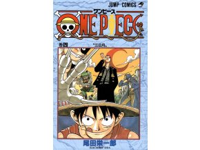 One Piece 4 JAP