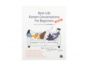 Real-Life Korean Conversations For Beginners (Speaking)