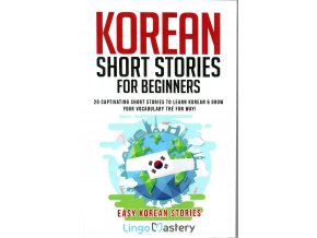 Short Korean 1