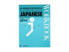 An Integrated Approach to Intermediate Japanese japonstina ucebnice workbook