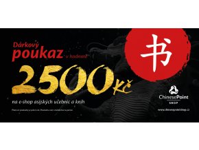 CHP Darkovy poukaz FINAL 2500Kc