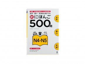 Shin Nihongo Mondai 500 N4 N5 japonstina
