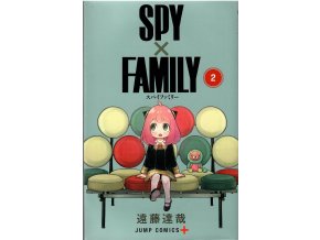 Spy family 2