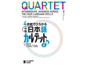 quartet 2 textbook