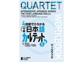 quartet 2 workbook