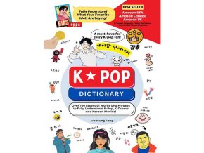 K pop dictionary