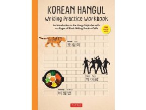 korean hangul writing practice workbook