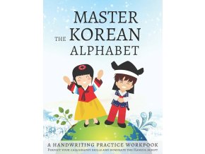 Master the Korean Alphabet