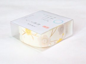 Washi páska úzká -  žluté květy