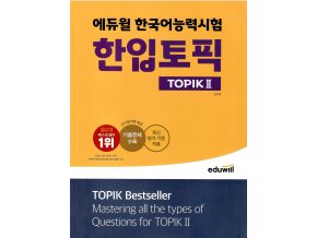 topikII 0001