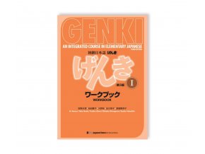 genki workbook I 3rd