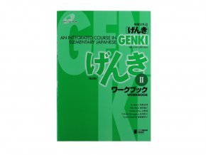 Genki II (Workbook)