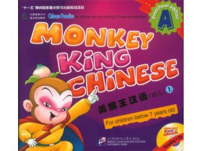 Monkey King Chinese (Preschool Edition) A