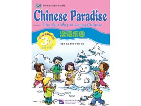 Chinese Paradise - Workbook 3B (English Edition)