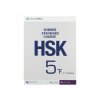 HSK Standard Course 5B Workbook