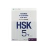 HSK Standard Course 5B Workbook