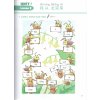 Chinese Paradise - Workbook 2 (English 2nd Edition)