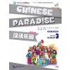 Chinese Paradise - Workbook 3 (English 2nd Edition)