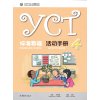 YCT Standard Course 4 - Activity Book