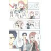 Wotaku ni Koi wa Muzukashii 3 (Love is Hard for Otaku) - JAP