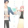 Wotaku ni Koi wa Muzukashii 3 (Love is Hard for Otaku) - JAP