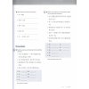 Discover China 3 Workbook