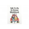 Talk to me in Korean 3  workbook