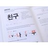 Talk to me in Korean 3  workbook