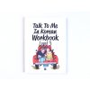 Talk to me in Korean 3  workbook
