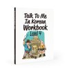 11 workbook lv04