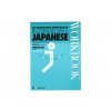 An Integrated Approach to Intermediate Japanese japonstina ucebnice workbook