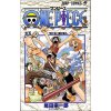 onepiece5