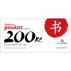 CHP Darkovy poukaz FINAL 200Kc